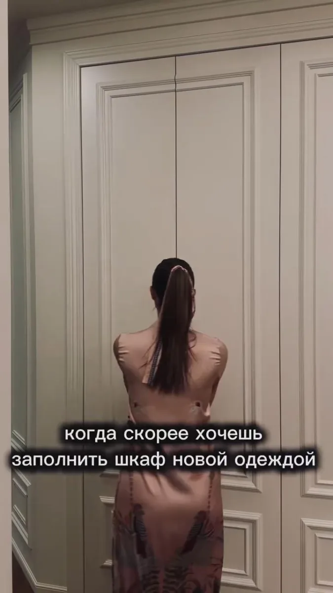 Дом Агаты Муцениеце 