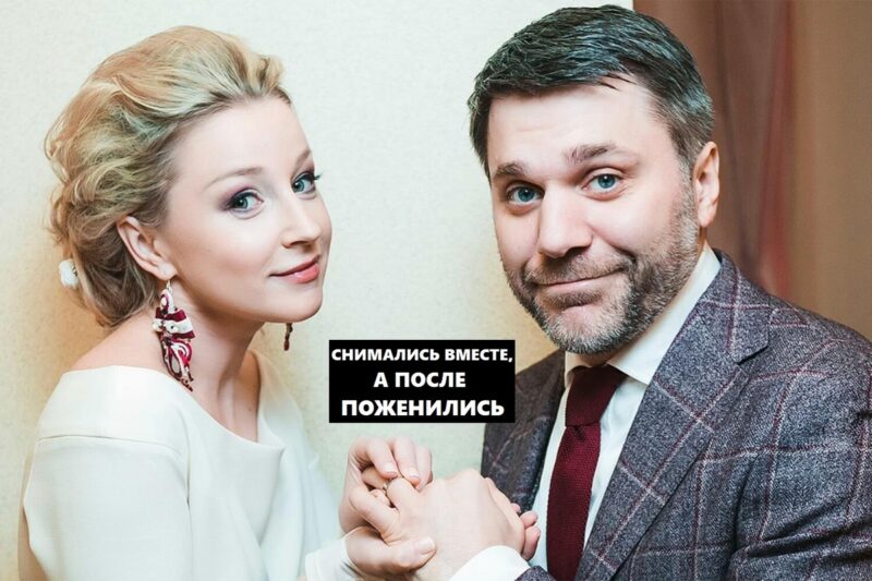 Джемал Тетруашвили и Ольга Медынич