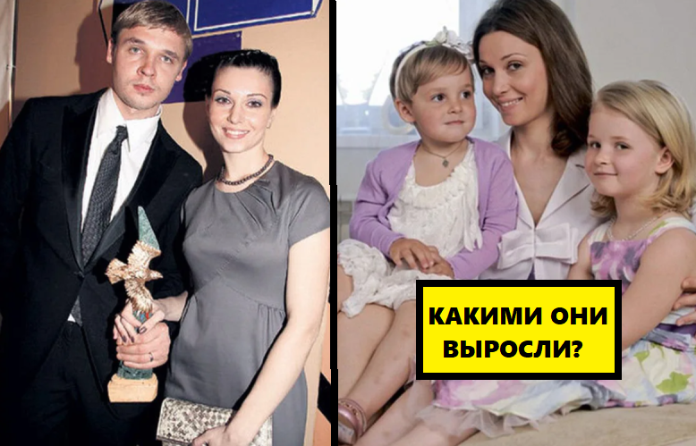 Урсуляк просила Бога отпустить любовь к Голубеву: как выросли их дочери