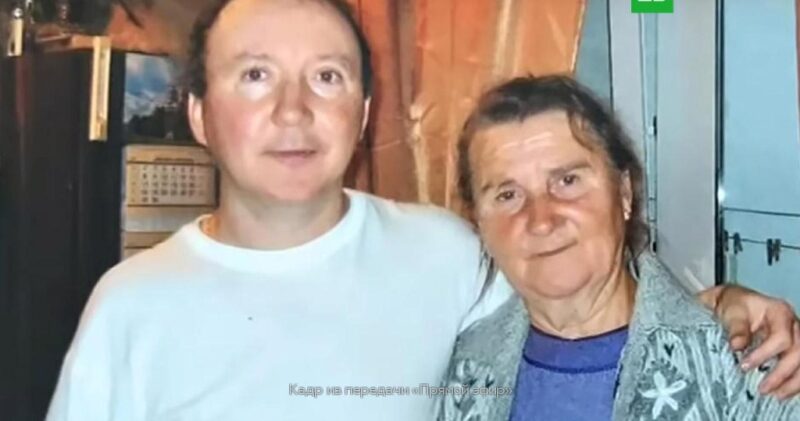 Александр Числов с матерью
