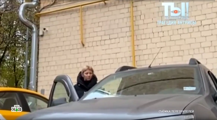 Поговаривают, что Понизова не одинока