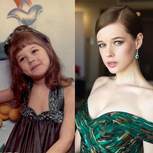 Катерина Шпица показала, как выглядела в детстве