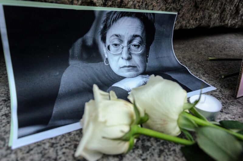 Дом, где произошла трагедия с Анной Политковской, до сих пор привлечен к повышенному общественному вниманию