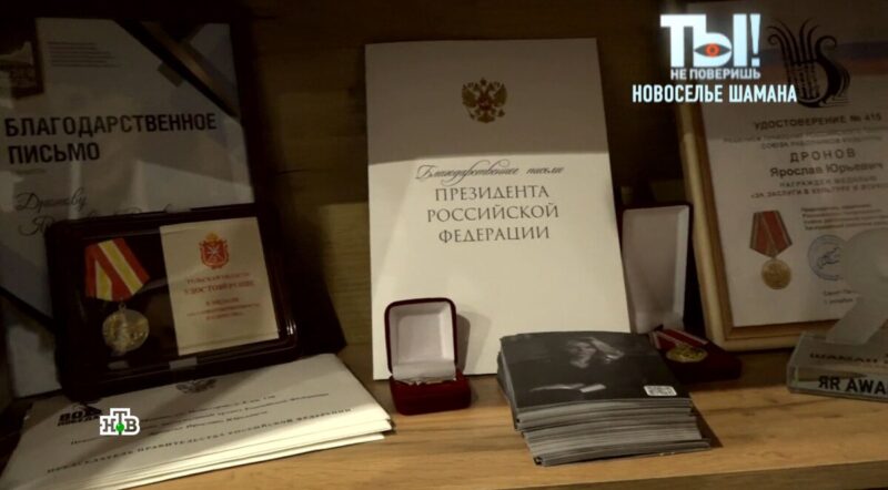 Шаляпин купил особняк за 150 млн, а SHAMAN показал съёмную квартиру под студию
