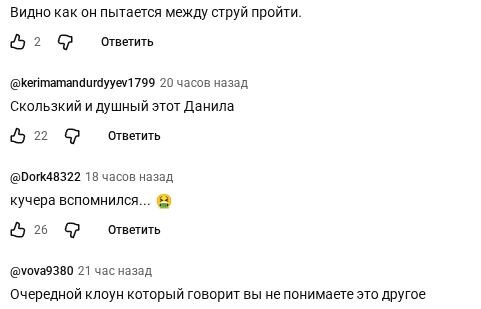 «Нужно от 30 тысяч долларов в месяц»: Андрей Бурковский раскрыл стоимость жизни в Нью-Йорке и заработки в США