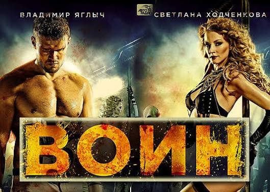 Они уже развелись, но режиссёр снова сделал их мужем и женой: редкие случаи в нашем кино