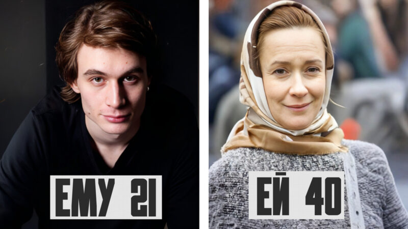 Владимир Киммельман и Евгения Дмитриева