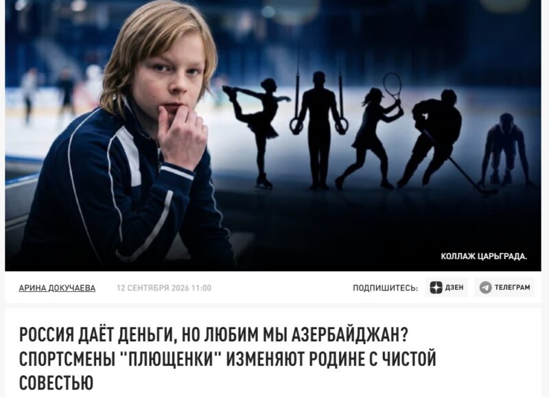 Яна Рудковская показала кадры из леса без фильтров на фоне громких скандалов в семье