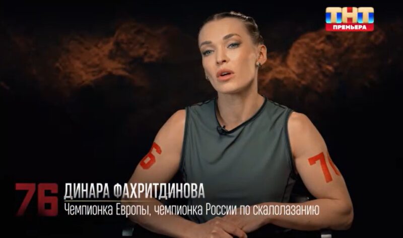 Выбор команд на третьем этапе