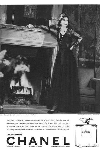 11 легендарных рекламных кампаний Chanel № 5