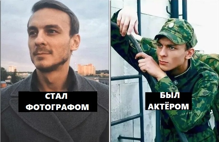 Александр Лымарев