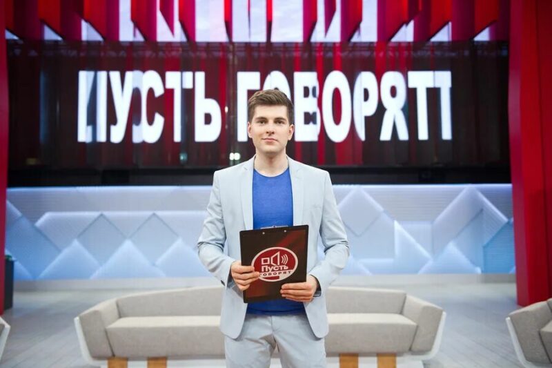 «Имя папино, фамилия мамина»: почему Дмитрия Борисова до сих пор женят