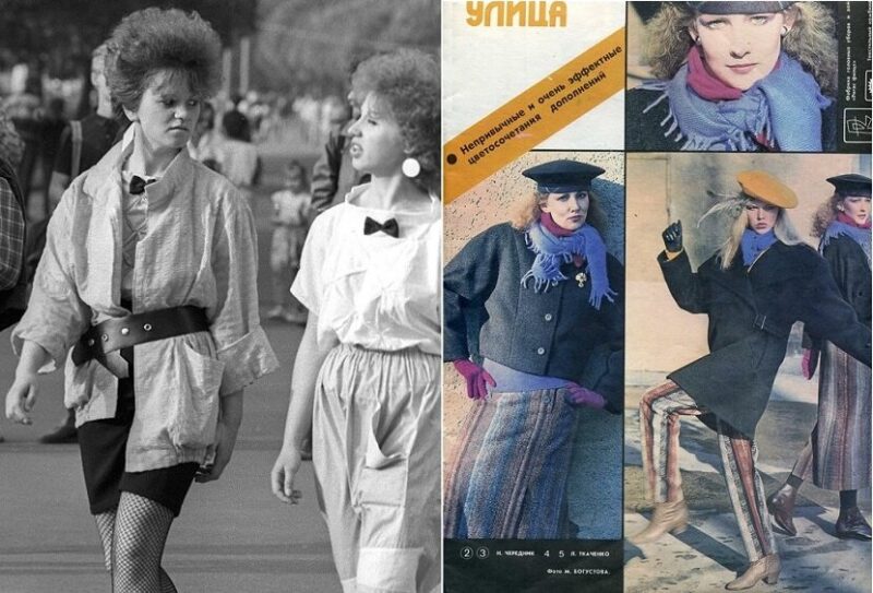 Почему в 1980-е женщина одновременно надела подплечники, варёнку и кожаную куртку