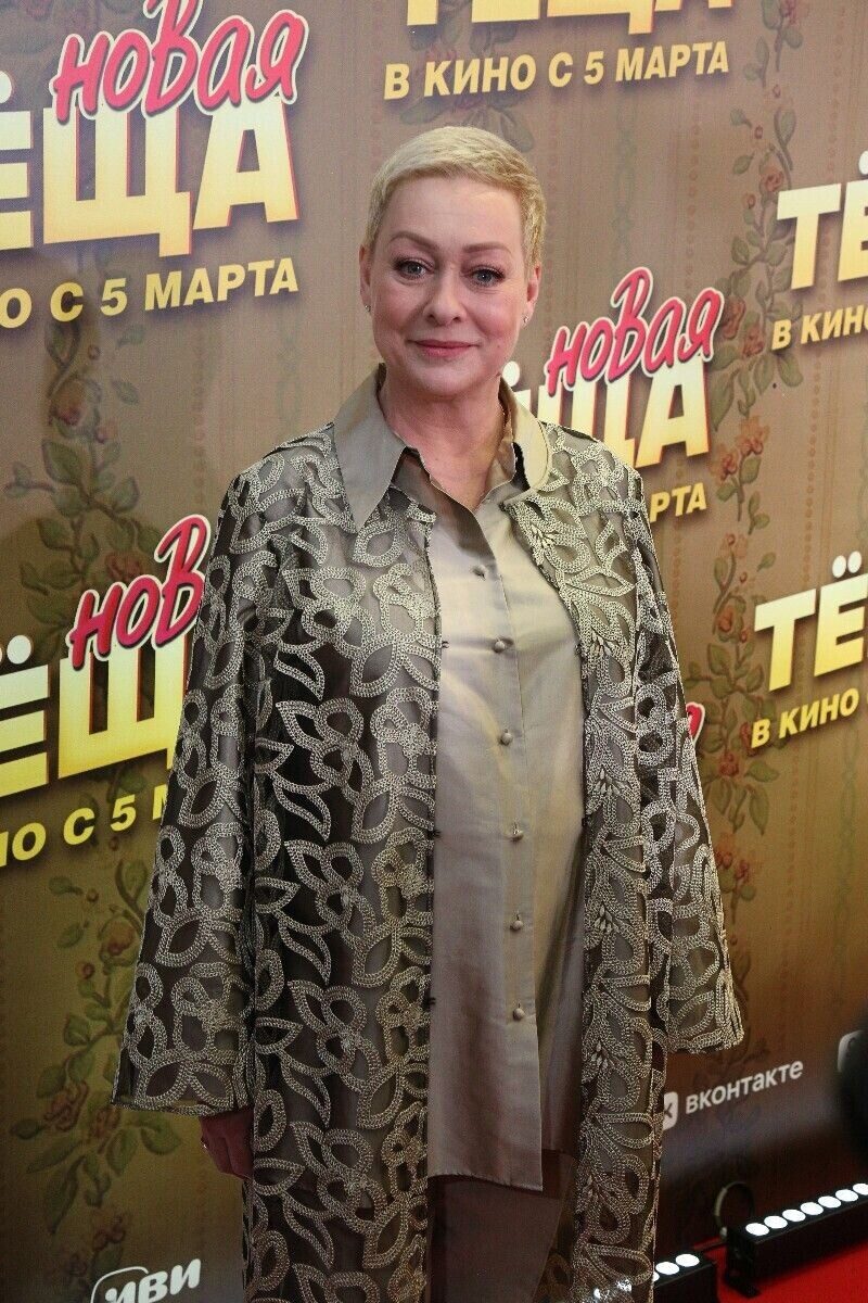 Мария Аронова после сброса веса