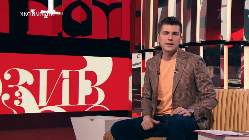 «Имя папино, фамилия мамина»: почему Дмитрия Борисова до сих пор женят