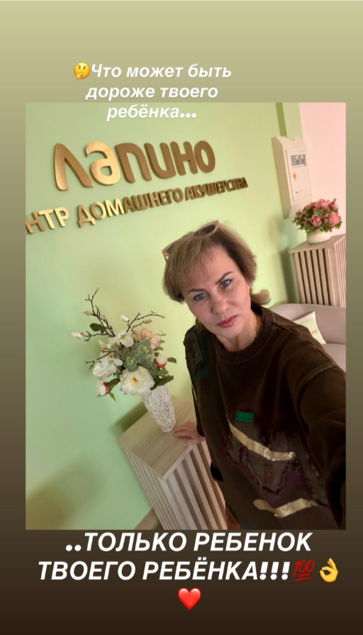 От судов за диван до особняка на Рублёвке: почему рождение дочери у Ковальчук напомнило о прошлых разводах Харламова