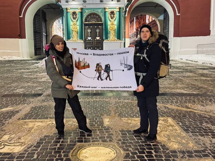Тамара Погосян и Павел Шаблин.