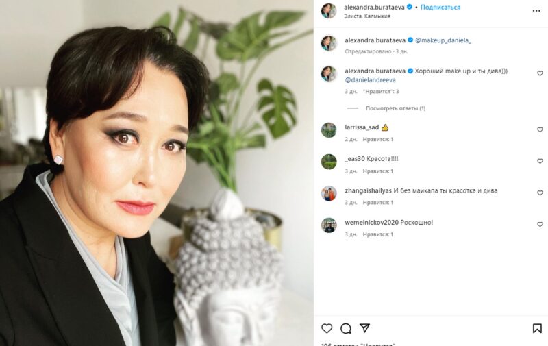 От эфира об отставке Ельцина до гончарной студии: как живёт Александра Буратаева
