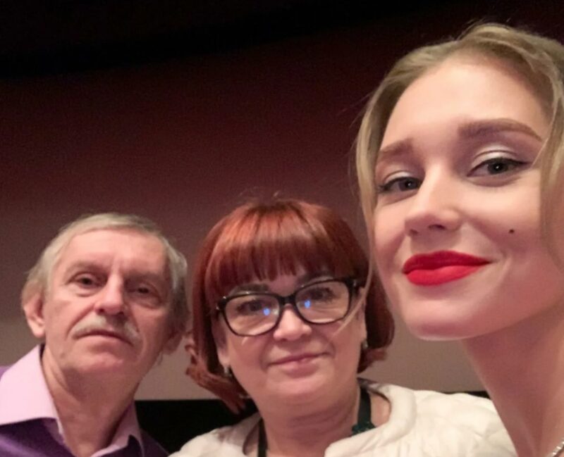 Кристина Асмус с родителями