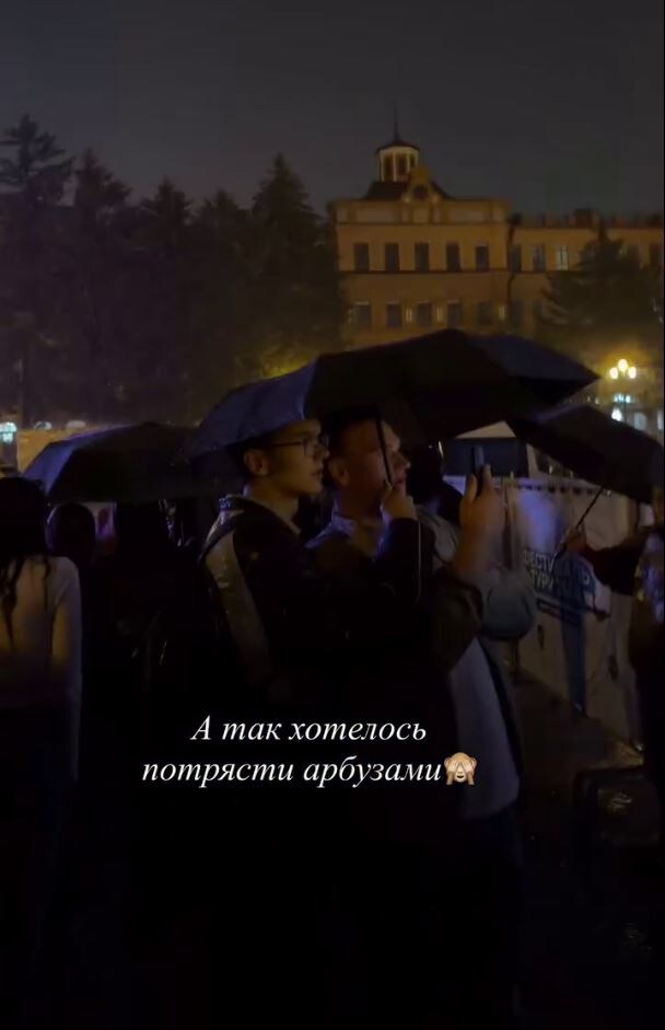 Слёзы из отеля и потерянные зонты: почему бесплатный концерт Ольги Бузовой в Хабаровске обернулся скандалом