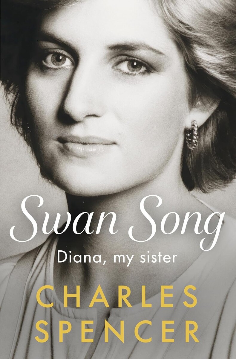 Мемуары «Swan Song: Diana, My Sister»