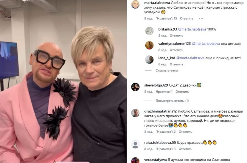 Ирина Салтыкова обустроила квартиру сама — а зрители сочли, что души и тепла в ней нет