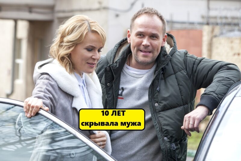 Мария Куликова и Максим Аверин в сериале «Склифосовский»