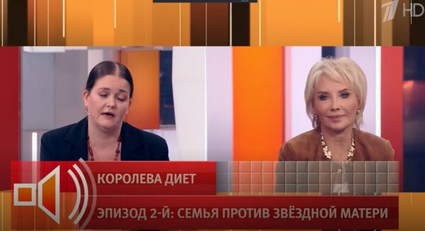 «Муж назвал дочь в честь любовницы, дети отвернулись, на кону 700 миллионов»: что произошло в семье звездного диетолога Маргариты Королевой