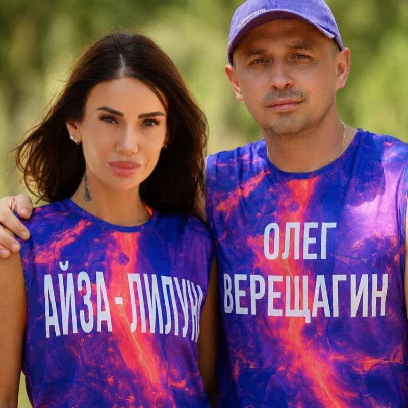 Айза и Олег Верещагин выбыли из «Выживалити» уже в первом выпуске
