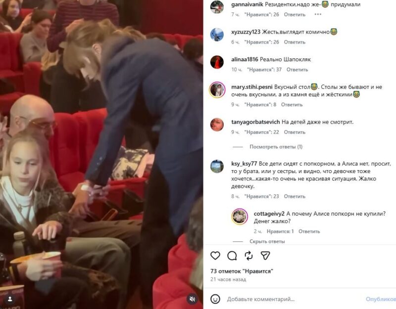 «Половину активов — и забирай ребёнка»: что Роман Товстик рассказал о войне с Еленой