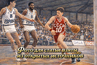 Три секунды Мюнхена и вся жизнь после них: как сложились судьбы чемпионов-1972