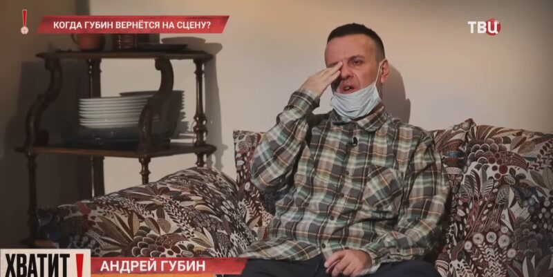 «Весь подъезд выдыхает»: соседи Андрея Губина устали от его ночной музыки