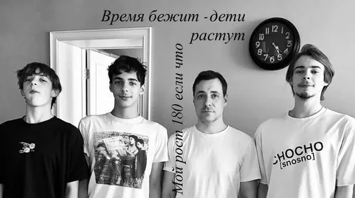 Евгений Цыганов с сыновьями