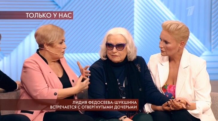 Старшая дочь Федосеевой-Шукшиной вышла за сына ангольского чиновника — и вернулась из Анголы почти без вещей