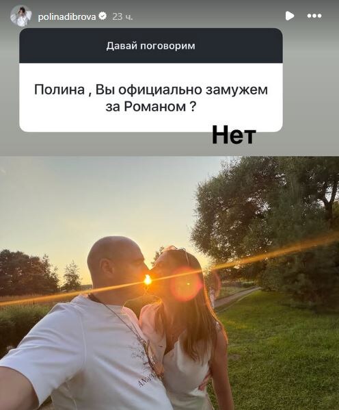 Алиса Товстик, по заключению экспертов, хочет жить с отцом. На кону 50% дохода и иск Дибровой на 5 млн