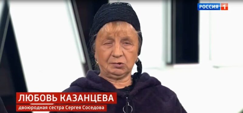 Сергей Соседов всю жизнь оберегал личное — после смерти его тайны вынесли в студию Малахова