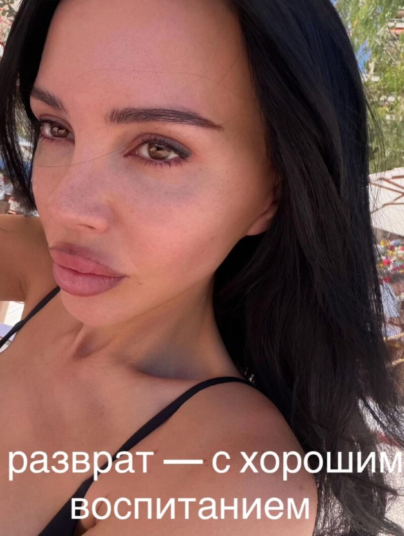 Оксана Самойлова просит суд оставить четверых детей себе после развода с Джиганом