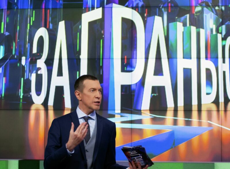 Соседов в студии «За гранью»