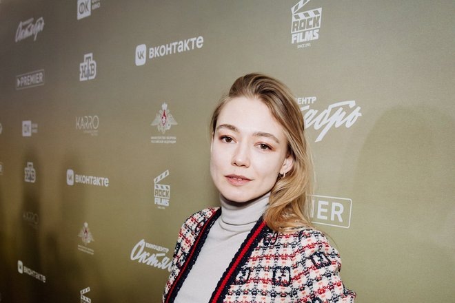 Оксана Акиньшина