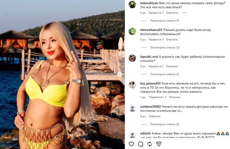 Алёна Кравец советует Михалковой скрывать личное, а сама превращает беременность в шоу