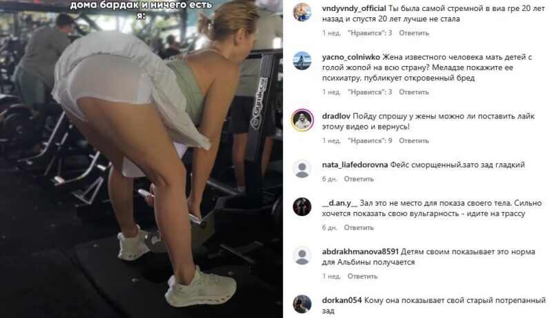 Подтвержденный развод в семье Меладзе уже был — но не у Валерия и Альбины