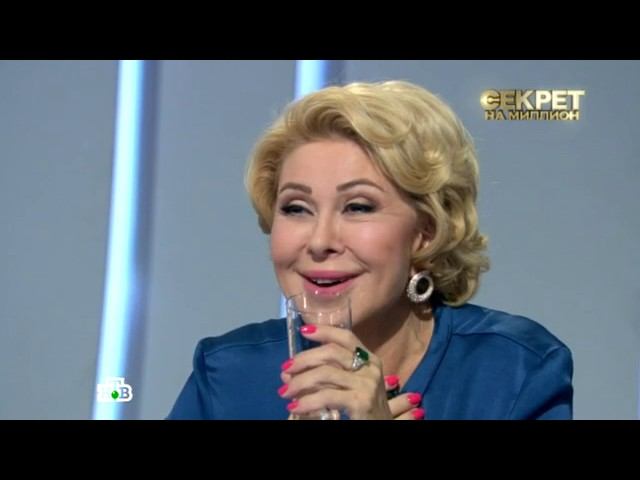 Любовь Успенская в студии программы «Секрет на миллион»