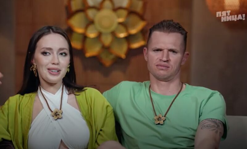 Селивановы не прижились в «Большом куше», но после росписи в МФЦ идут в «Ставку на любовь»