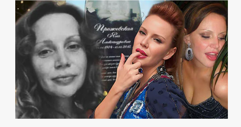 Яна Прежевская: соболя, «Мерседесы», трое сыновей олигарха — как она оказалась в съёмной «двушке»
