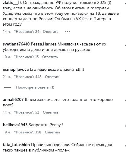 Александр Ревва боится врачей, но готов лечь под нож, если концерты продолжат срываться