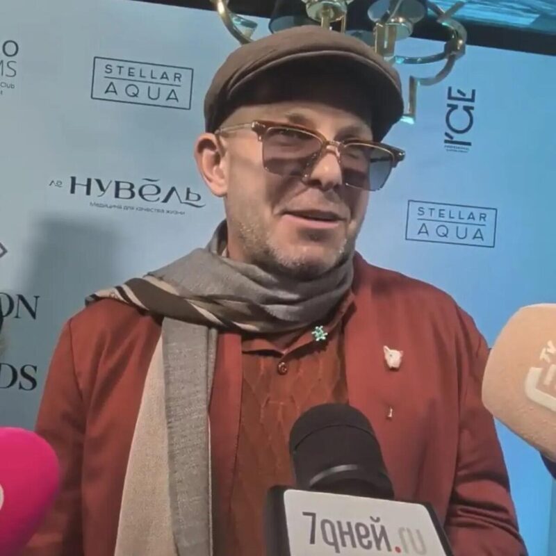 Митя Фомин