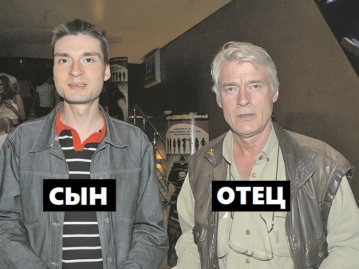 Борис Щербаков с сыном Василием
