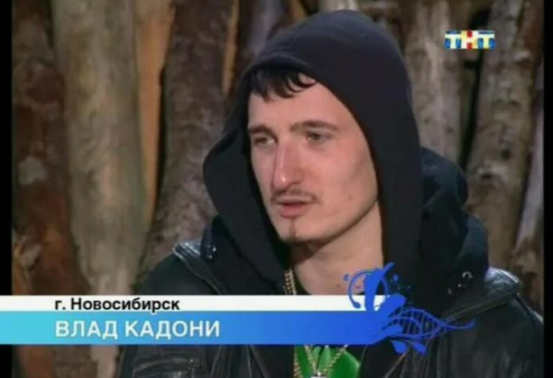 Кадр для дзен-канала