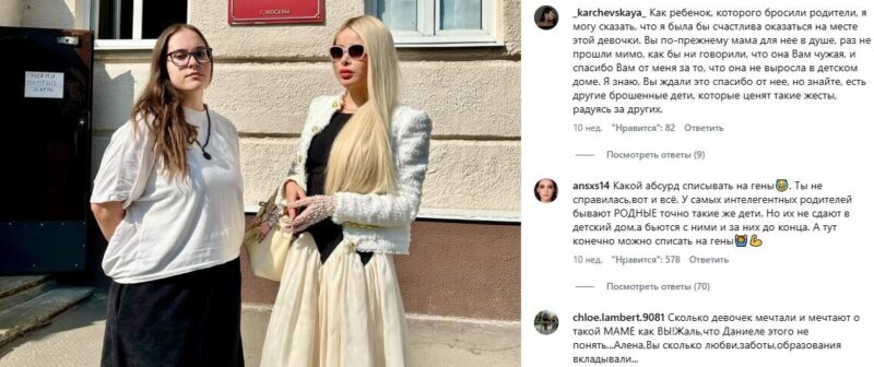 Алёна Кравец советует Михалковой скрывать личное, а сама превращает беременность в шоу