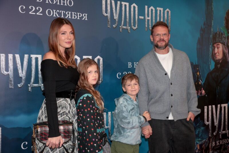 Семейный выход в свет